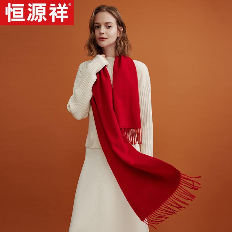 Hengyuanxiang Women's 100% Wool Scarf