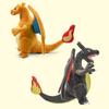 Little Elf Two-Horned Yellow & Shiny Black Charizard Plush Doll