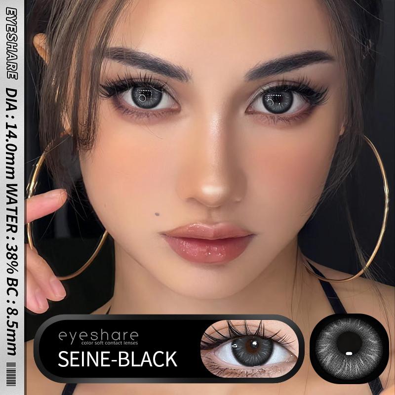 Eyeshare 2 шт. модные цветные контактные линзы косметические натуральные зрачки голубые глаза ежегодное использование косметический макияж