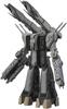 Hasegawa Super Dimension Fortress Macross Do You Remember Love Macross Ship Strong Attack Type Movie Version Scale Plastic Model MC06 SDF-1 1/4000
