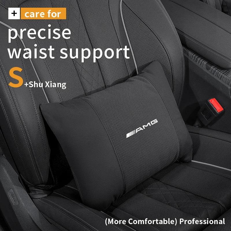 AABCY1 Mercedes Benz A B C E S Class AMG GLB GLC GLE CLA CLS SLC GLS A45 C43 Car Headrest Neck Support Lumbar Rest Cushion Neck Pillow