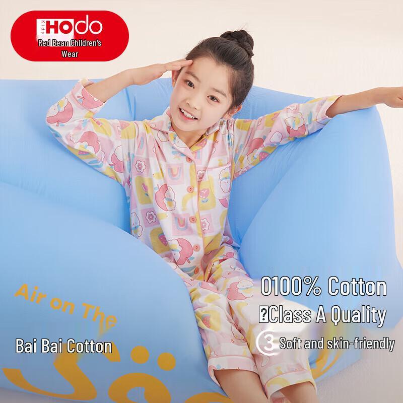 Детский хлопковый комплект пижамы с длинным рукавом Hongdou