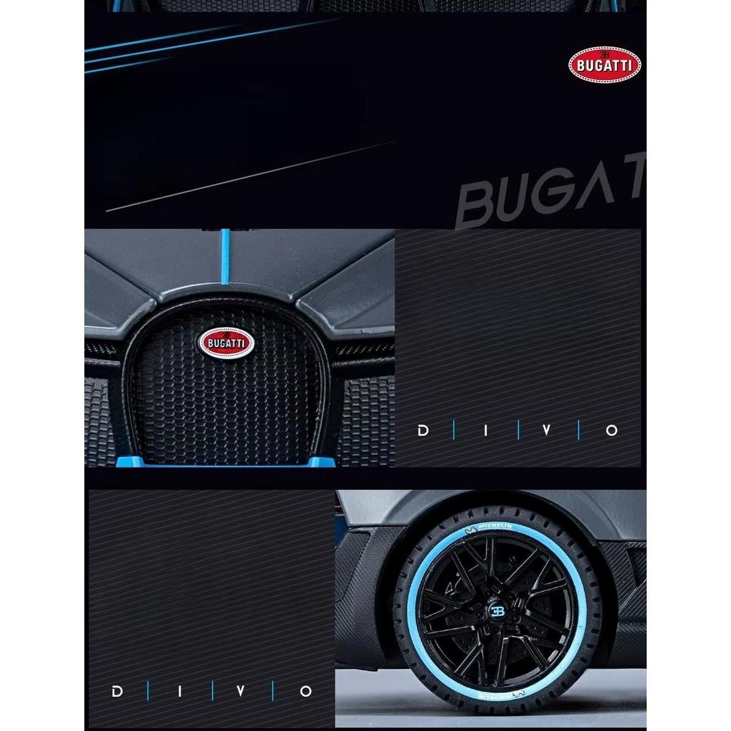 1/18 Bugatti Divo Super Toy Car Model Diecast Miniature Racing Model Doors Opening Sound Light Collection Gift for Boy Children