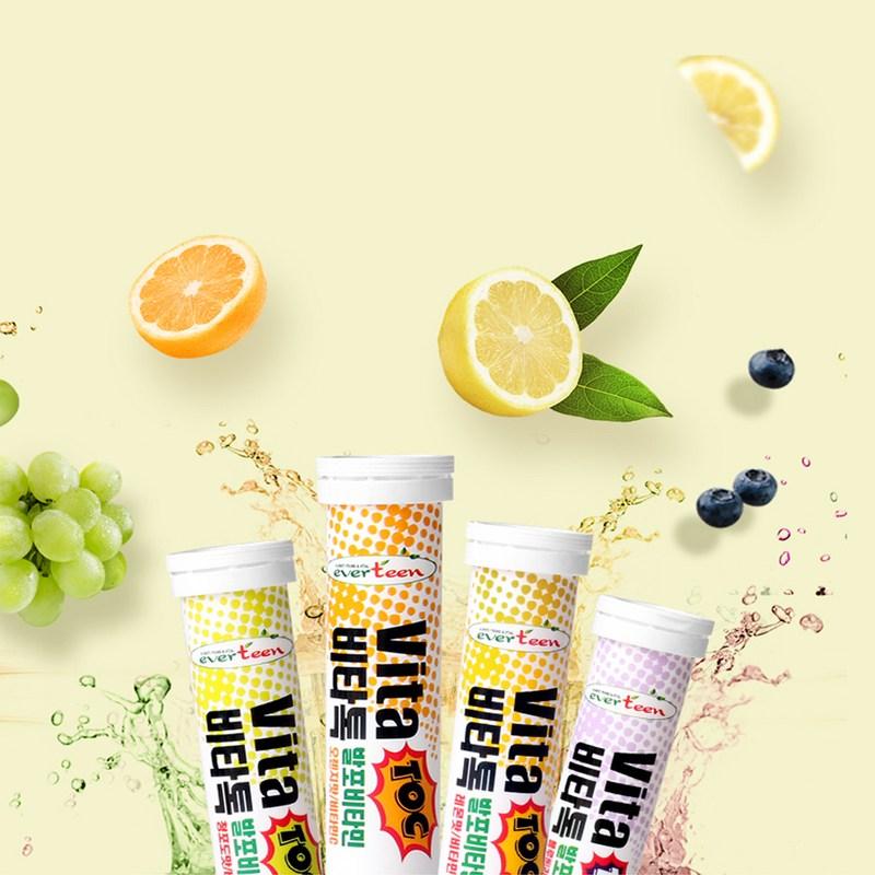 Everteen Vitatalk шипучие витамины со вкусом лимона, 20 таблеток, 1 упаковка