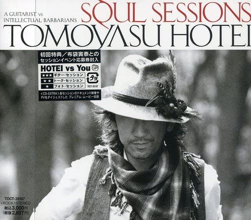 CD ТОМОЯСУ ХОТЕЙ SOUL SESSIONS TOCT26167 Virgin 2006 Япония Японский Поп-Рок Б/У