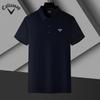 Callaway 2025 Летняя вышивка Гольф Бизнес Отдых Спорт Ледяной бисер Хлопок Ледяной чувствительный волокна Поло Рубашка
