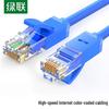 Ugreen Гигабитный Ethernet-кабель Cat6