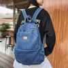 Student Commuter Classes Backpack Large Capacity Denim Backpack