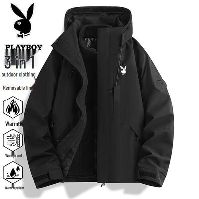 Мужская куртка-трансформер 3-в-1 для активного отдыха