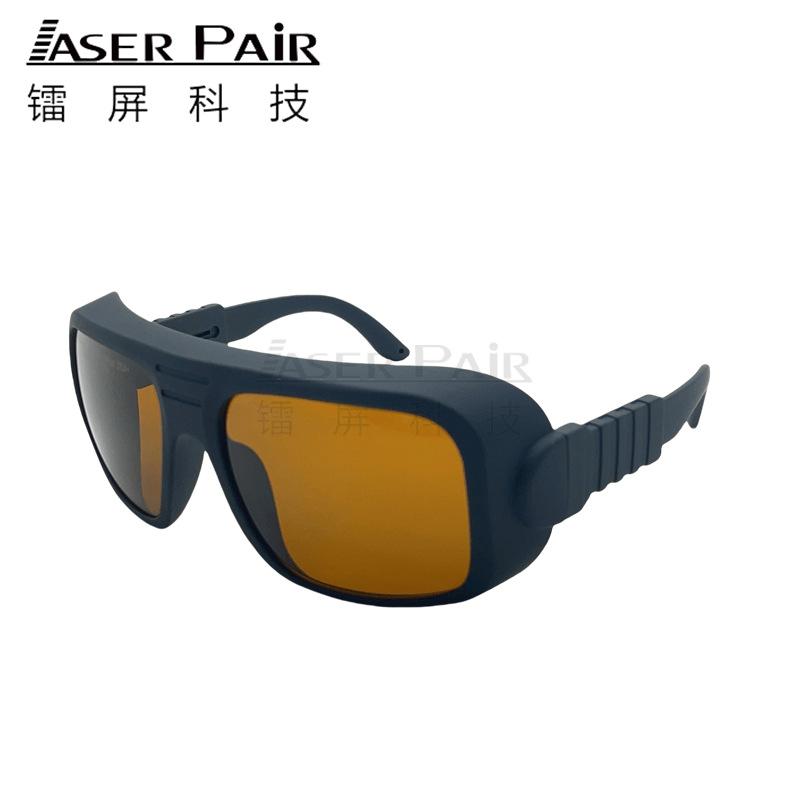 Laser protective glasses covering the ultraviolet to infrared three-band spectrum 20%Light Transmission Suitable for composite laser processing