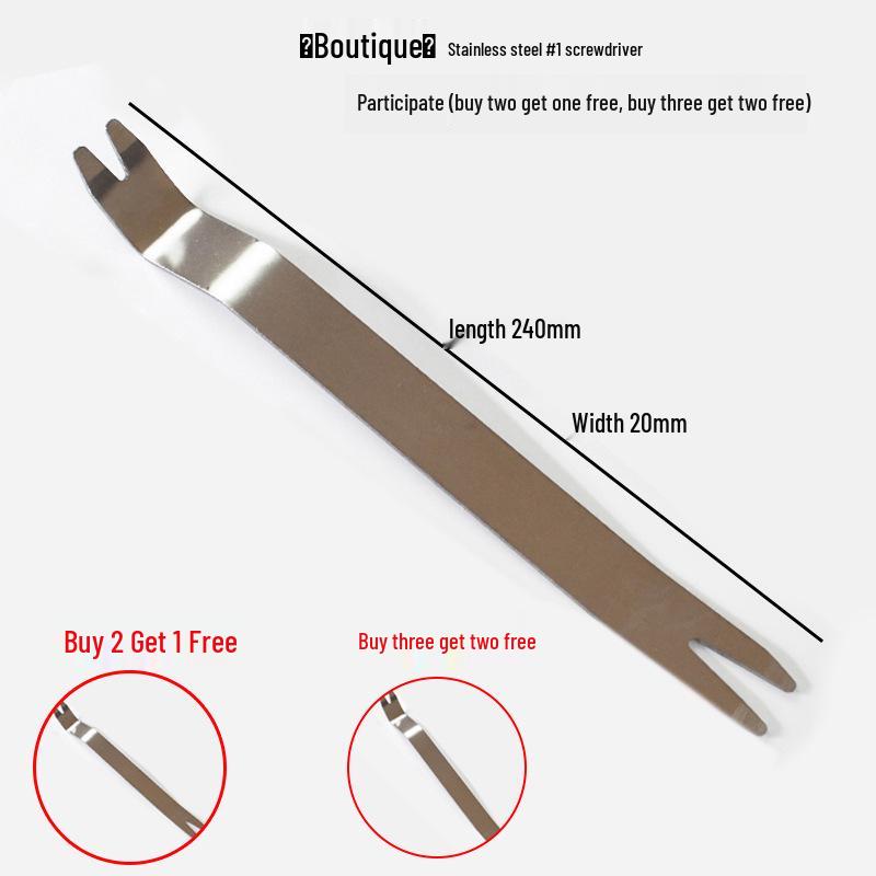 Набор инструментов для снятия обшивки и рычаг для салона автомобиля из нержавеющей стали