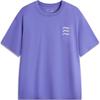 Футболка Li Ning Cooling Tea T Loose Moisturizing с круглым вырезом и коротким рукавом, мужская, длинная, с весенним цветком, сине-фиолетовая AHSU709-8