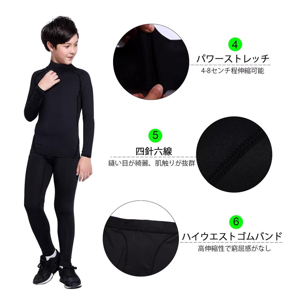 Спортивный комплект нижнего белья для компрессионной спортивной майки, тайтсов и для детей [Sillictor], на флисовой подкладке, с высоким воротником, + [теплый дышащий,