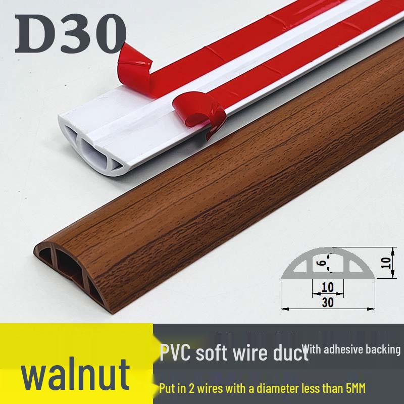 Мягкий ПВХ кабельный канал для пола: Изолированный самоклеящийся канал для прокладки проводов с толстой защитой от наступания