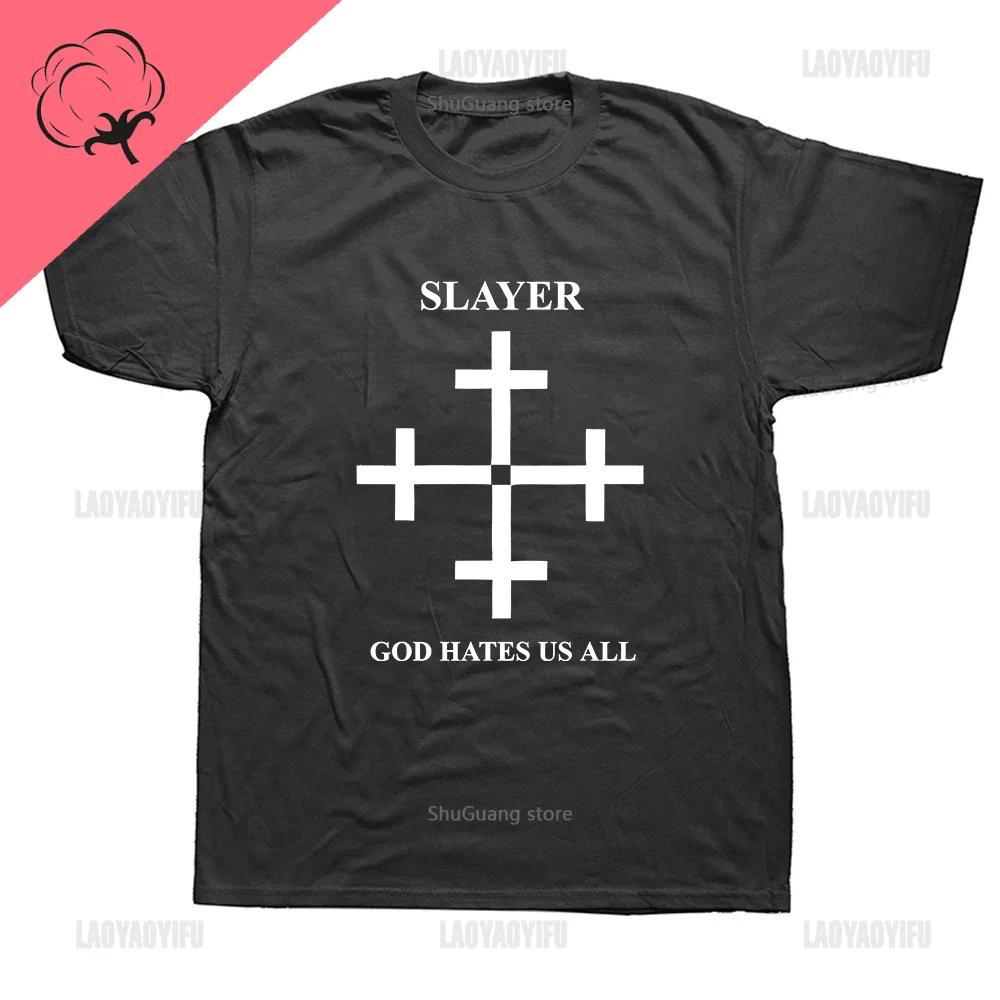 Футболка Fashion Slayers Metal с надписью «Бог ненавидит нас всех» унисекс для мужчин и женщин футболка с коротким рукавом хлопковая футболка с графическим принтом