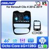 8-ядерный AI 2din Android Autoradio для Renault Clio 4 2016-2019 Автомобильный Радио Мультимедиа Видео Плеер GPS Навигатор Головное Устройство Carplay Интеллектуальный Экран 4G