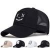 Men Women Smile Face Embroidery Baseball Caps Cotton Adjustable Snapback Hats Hip Hop Mesh Cap Summer Outdoor Sun Hat Dad Hats
