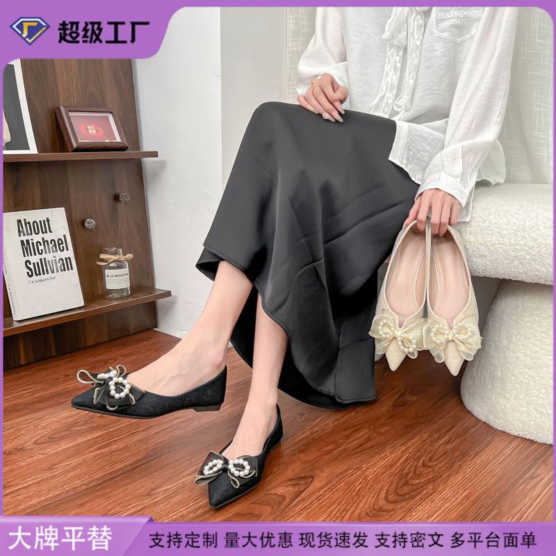 2025 осень новые туфли на плоской подошве женская обувь высококлассный темперамент остроносые женские туфли мягкая подошва не устают ноги балетки