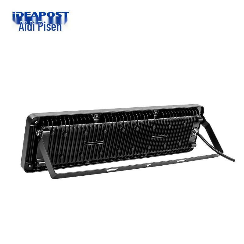 IDEAPOST CT-COB20 Series Outdoor LED Floodlight