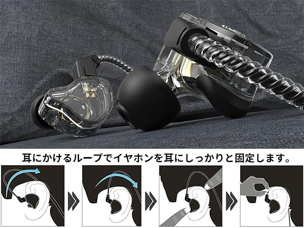 Yinyoo Chinese Earmon Headphones CCZ Melody Melody Mix Earphones High Sound Isolation HiFi Sound Quality Stereo Monitor 2pin Recable Canal Earphones