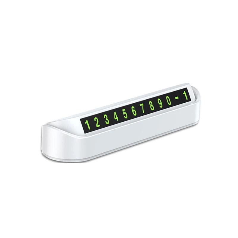 Светящаяся карта временной парковки автомобиля, номер телефона, номер телефона, наклейка с остановкой на парковке, автомобильный стиль, автомобильные аксессуары