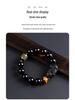 Men's Black Gold Obsidian & Tiger Eye Wealth Bracelet with Heart Sutra Bead