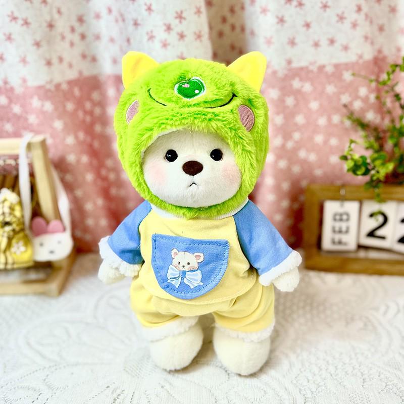 Плюшевая игрушка Лина Медведь 30 см с пижамой для переодевания