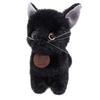 Sanei Boeki Original Plush Toy Graceful (Made In Japan) Sitting Black Cat W13 X D18 X H22cm I-6856