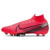 Mercurial Superfly 7 Elite AG Pro Future Lab — Мужские кроссовки Laser Crimson Red Black AT7892-606