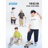 Left West Children's Wear Boys' Mosquito-proof Pants
