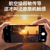 Применимо к кнопке камеры мобильного телефона iPhone 11 Pro, кнопке защиты кнопки, кнопке камеры Apple 11, кнопке фотографии, противоударный Air