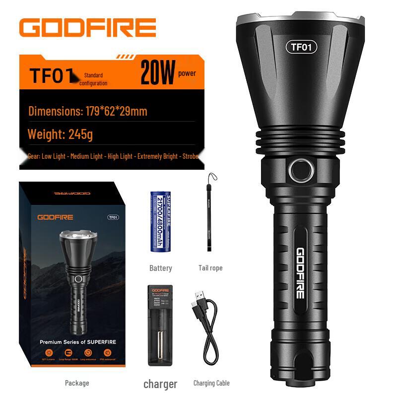 Supfire Rechargeable LED Flashlight Series