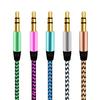 1m Braided 3.5mm AUX Male To Male Stereo Audio Adapter Cable for PC DVD Speaker