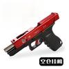 Игрушечный пистолет Рука Gezheng Locke G18 Пустой Затвор 3 крючка Машинная Стрельба Игрушечный Пистолет Быстросъемный Terra Схватить Подарок для Мальчика