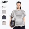 JNBY 2026 Summer Cotton Round Neck T-shirt