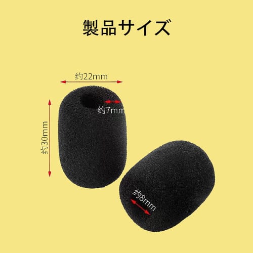 TRkin Microphone Sponge Mini (30mm x 22mm, 8mm Inner Diameter) Replacement Microphone Cover, Noise-Proof, Windscreen, Black (10-Pack)