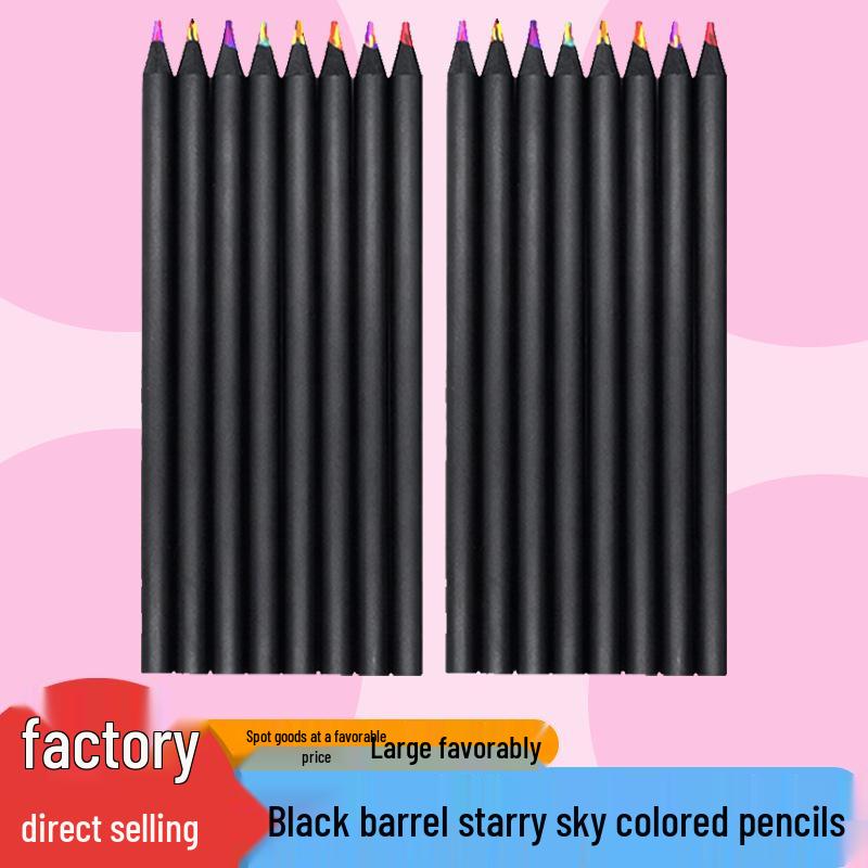 12-Color Children's Rainbow Pencils & 8-Color Multi-Core Drawing Pen Set