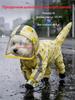 Raincoat for small and medium dogs, one-piece on four paws, fully waterproof, with reflective stripes and a leash hole