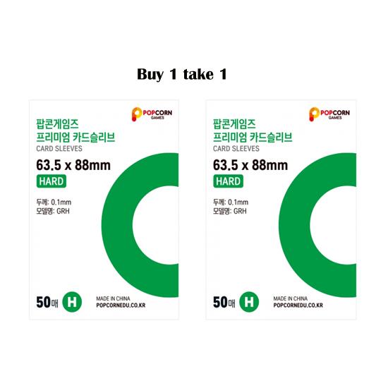 popcorn games Премиум Фото Обложки для открыток Купить 1 дубль 1