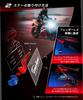 Kaedear KDR-YX102L Мотоциклетный кронштейн для камеры, Крепится, Видеорегистратор, Вращающийся кронштейн для камеры, (Без крыла / Левый)