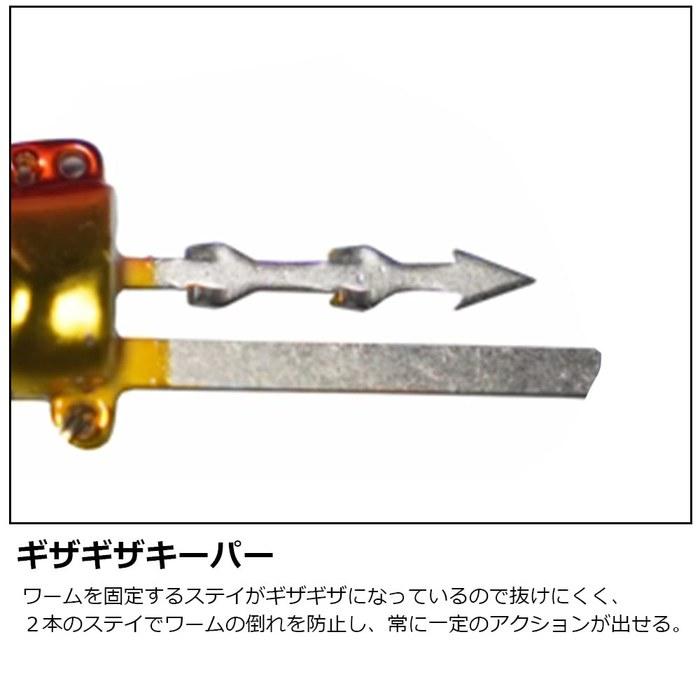 Major Craft Seabass Lure Tide Lift One Shad 14g Keimura Chart Candy TRSHD-14#5 Chart Candy(UV)