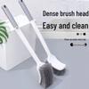 Wall-Mounted Japanese Soft Bristle Toilet Brush for Squat Toilets, No Dead Angle Design