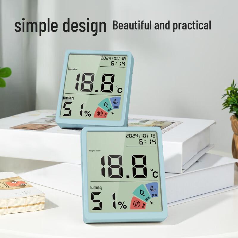 Deli Digital Indoor Thermometer Hygrometer