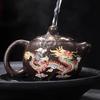 Ceramic Purple Clay Teapot Color-changing Hand-made Teapot Tea Cup Set Dragon and Phoenix Design Infuser Teapot Tea Maker