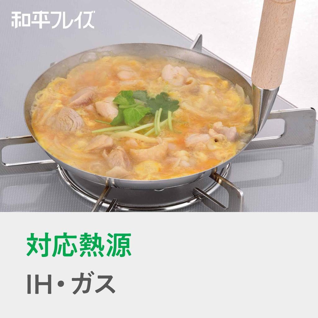 Кастрюля Wahei freiz 16 см с крышкой Совместима с нержавеющей сталью IH Washo Японского производства, родитель-ребенок MA-9959