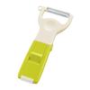 Akebono Sangyo Peeler, Green, Made In Japan. This Handy, Clamp-and-move Peeler Safely Peels Round Vegetables. It Features Two Modes: "Long Vegetable M