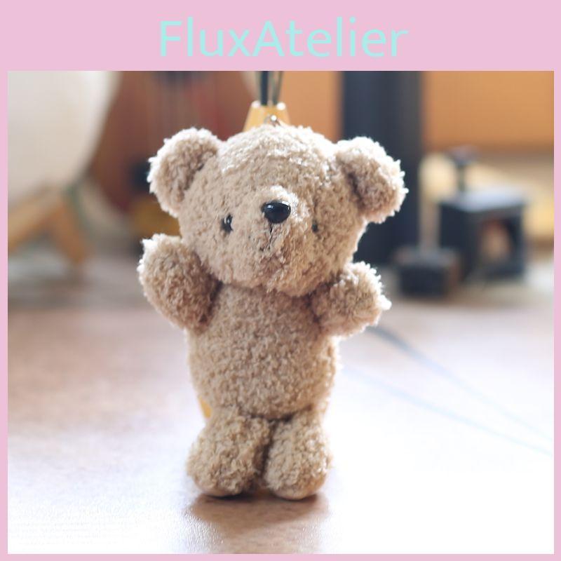 Bear Teddy Plush Keychain Pp Cotton Filled Bag Decor Kids Gift Animal Stuffed