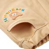 MIKIHOUSE HOT BISCUITS Pants, Boys and Girls, Baby/Kids' Clothing, Beige, Size 90cm, 73-3202-144