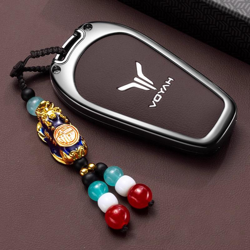 Zinc Alloy Car Key Case for Voyah Dream Dreamer PHEV EV Keychain Remote Protection Cover Bag Shell Holder Fob Accessories