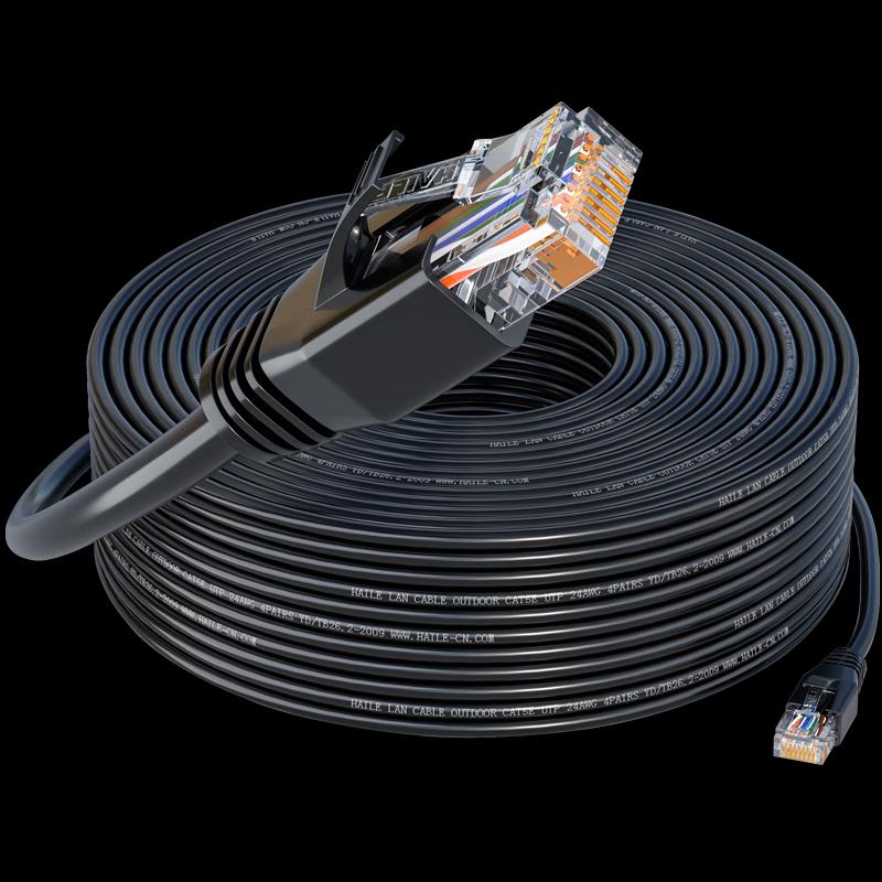 HAILE Outdoor Cat5e/Cat6 Pure Copper Pre-terminated Network Cable